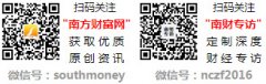 <b>各大金店黄金价钱几多一克？（2025年2月15日）</b>